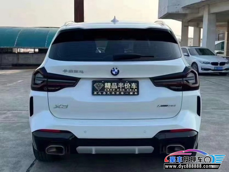22年宝马X3轿车抵押车出售