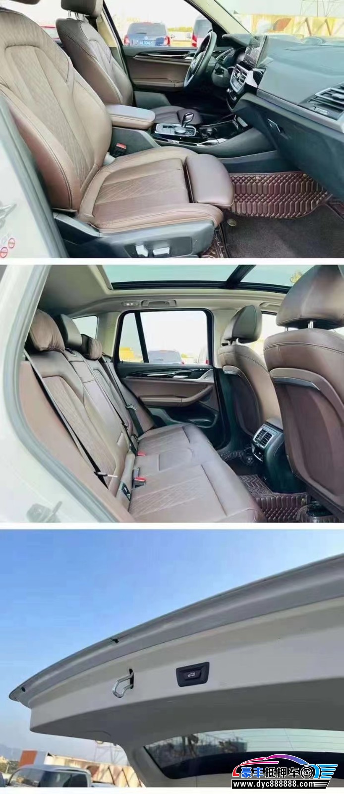 22年宝马X3轿车抵押车出售