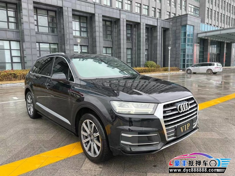 19年奥迪Q7轿车抵押车出售