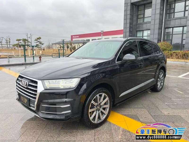 19年奥迪Q7轿车抵押车出售