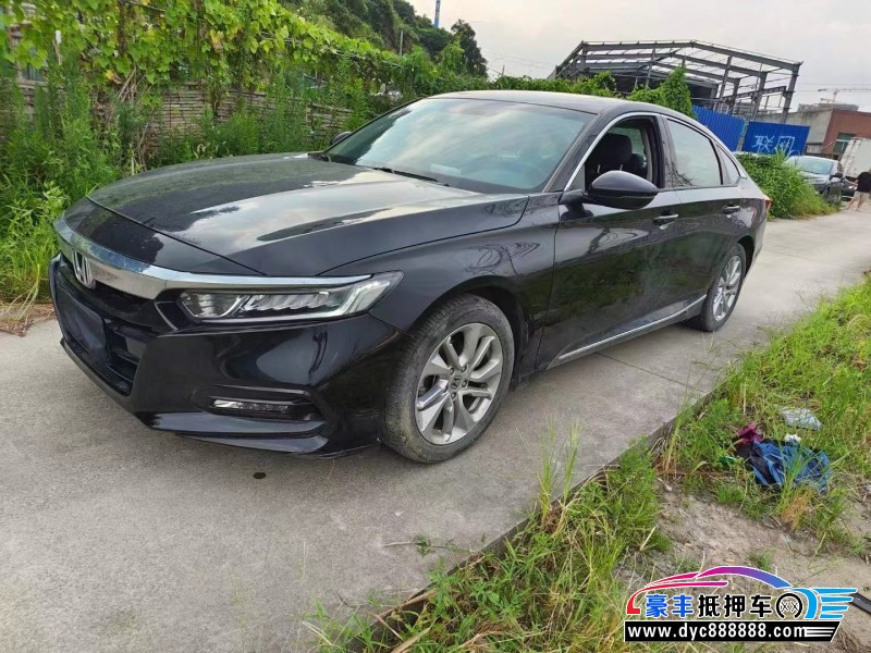 20年本田雅阁轿车抵押车出售