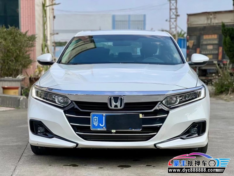 23年本田雅阁轿车抵押车出售