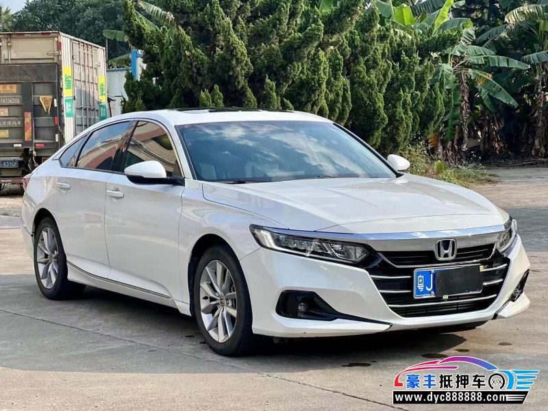 23年本田雅阁轿车抵押车出售