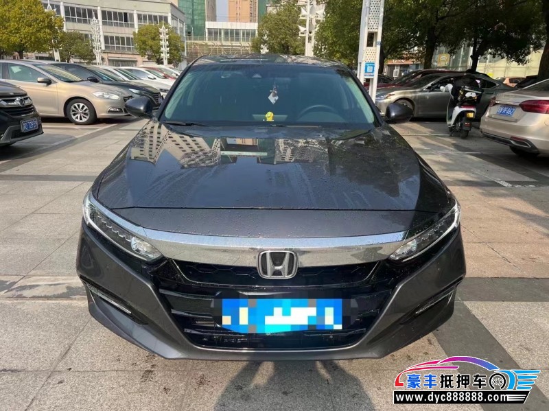 21年本田雅阁轿车抵押车出售