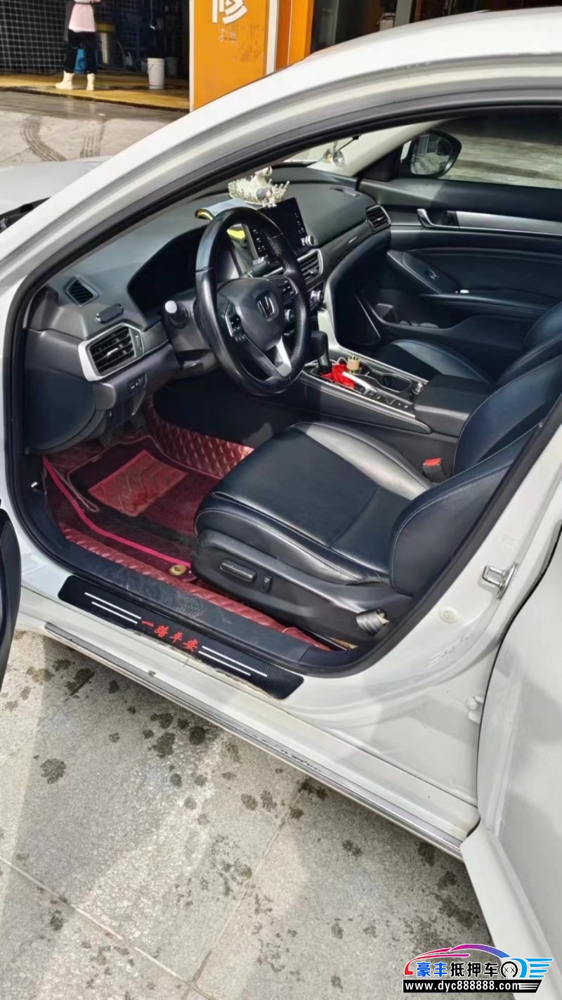 20年本田雅阁轿车抵押车出售