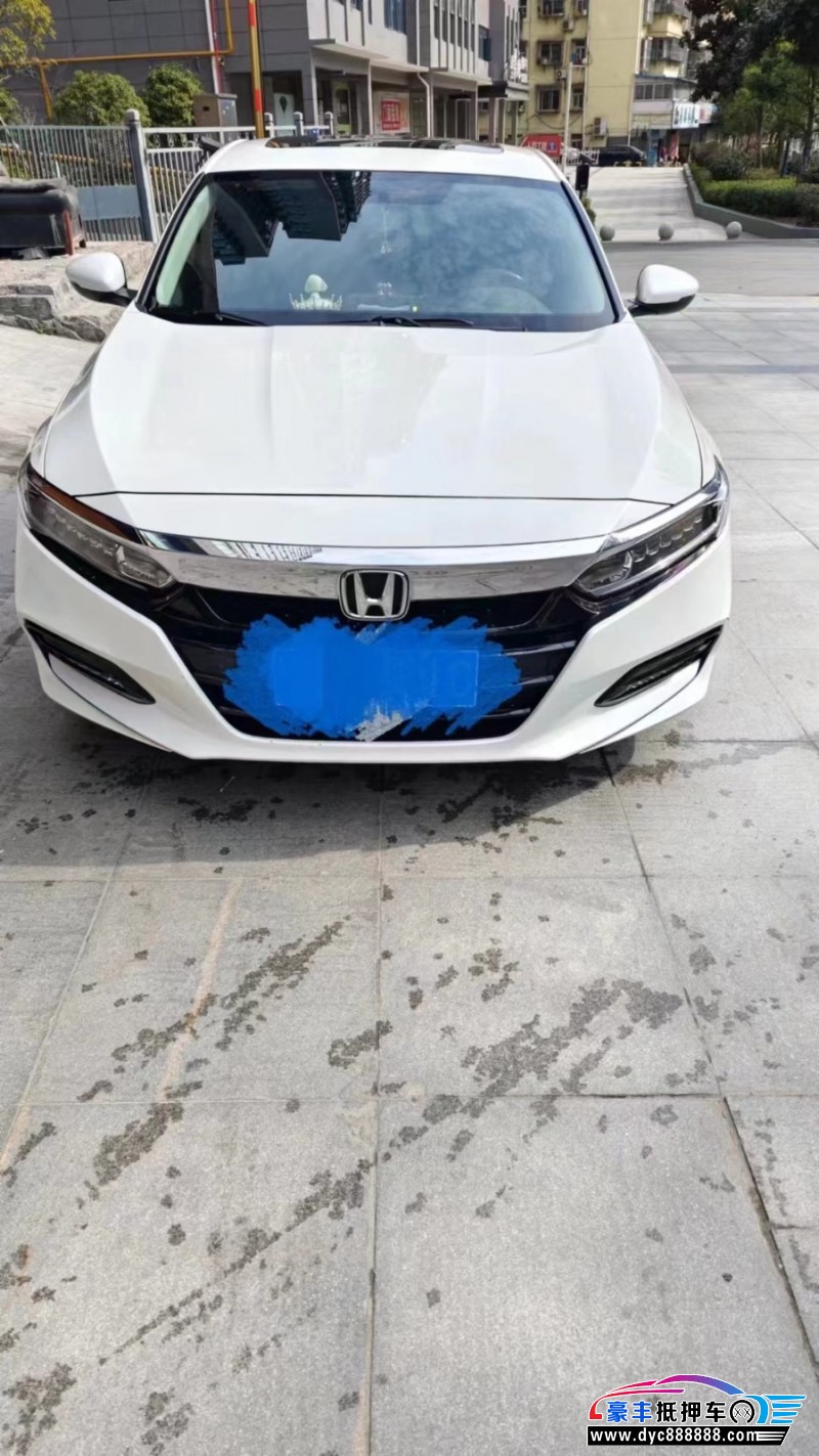 20年本田雅阁轿车抵押车出售