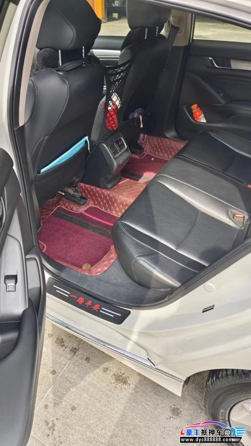 20年本田雅阁轿车抵押车出售