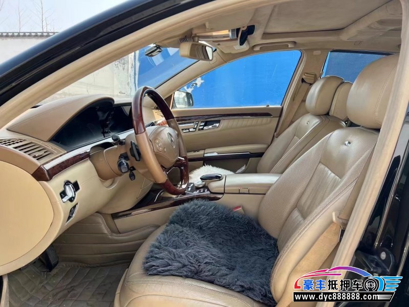 10年奔驰S轿车抵押车出售