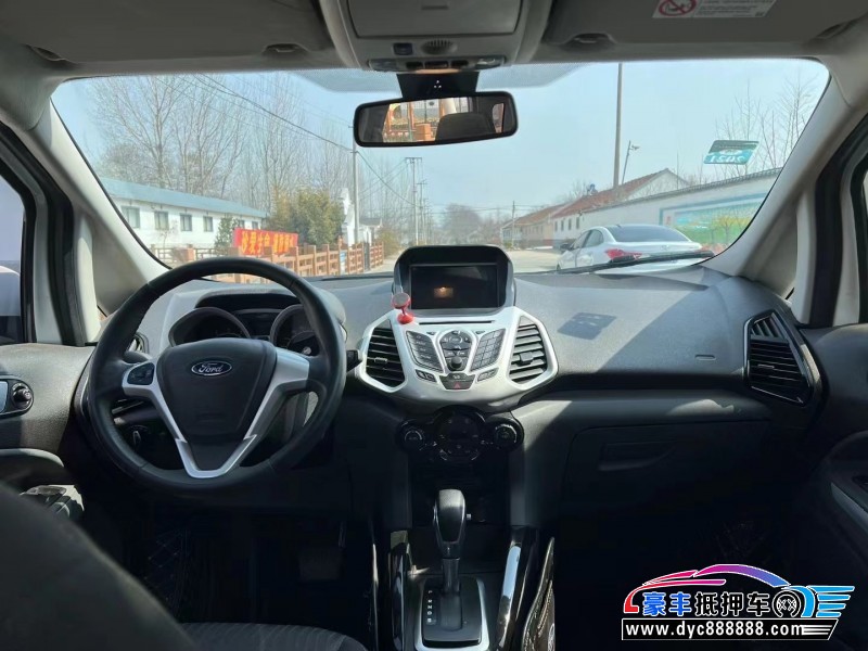 17年福特翼搏轿车抵押车出售