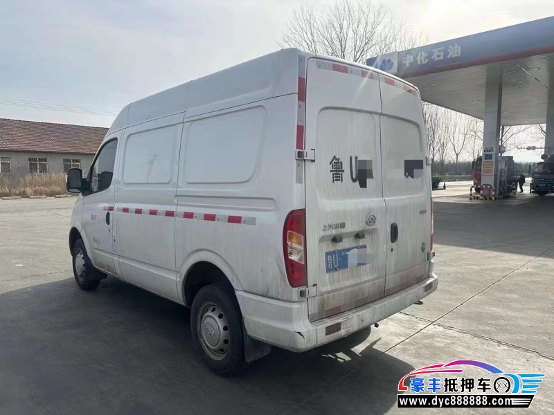 23年上汽大通V80轿车抵押车出售