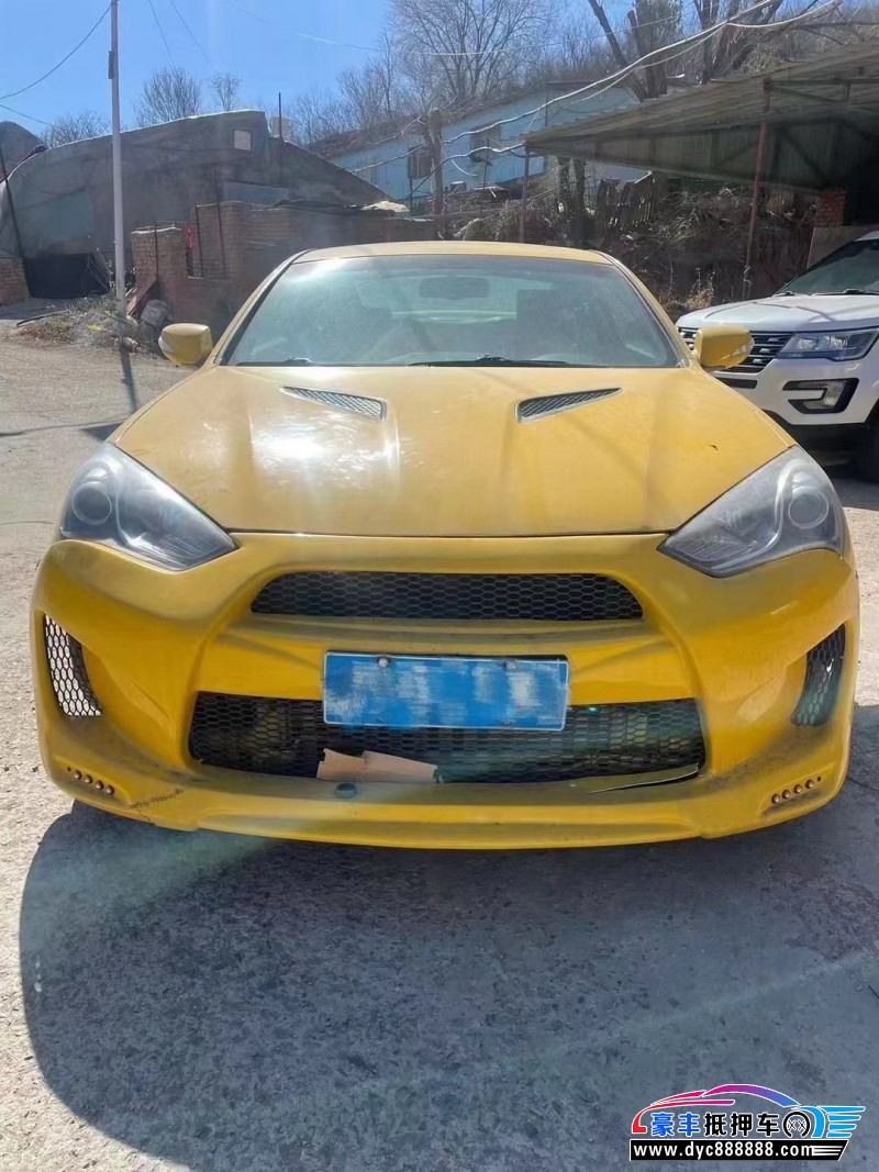 13年现代劳恩斯酷派轿车抵押车出售