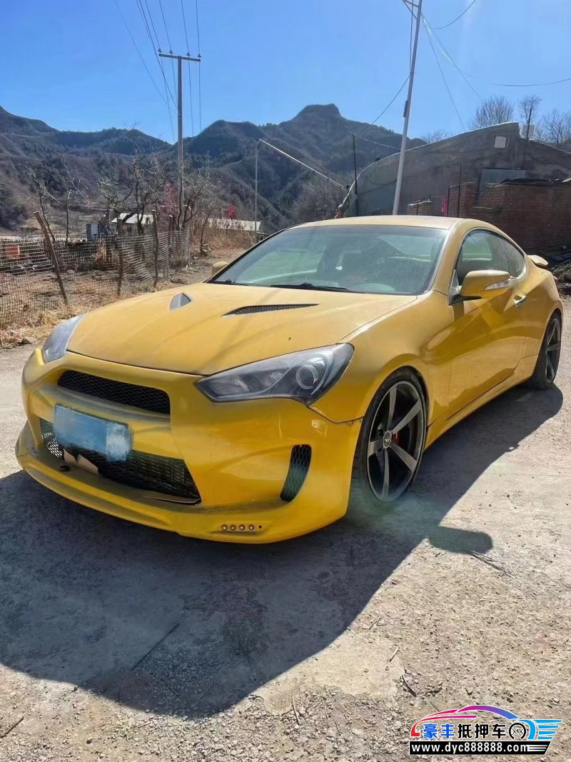 13年现代劳恩斯酷派轿车抵押车出售