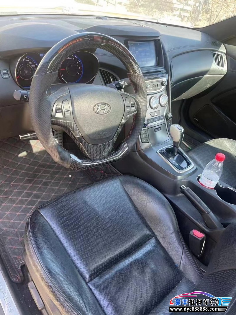 13年现代劳恩斯酷派轿车抵押车出售