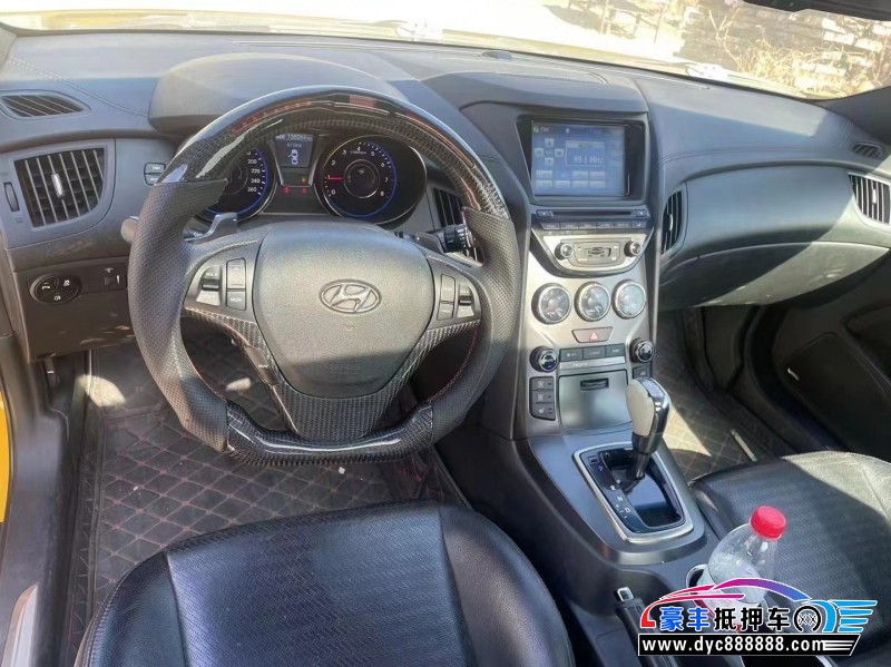 13年现代劳恩斯酷派轿车抵押车出售