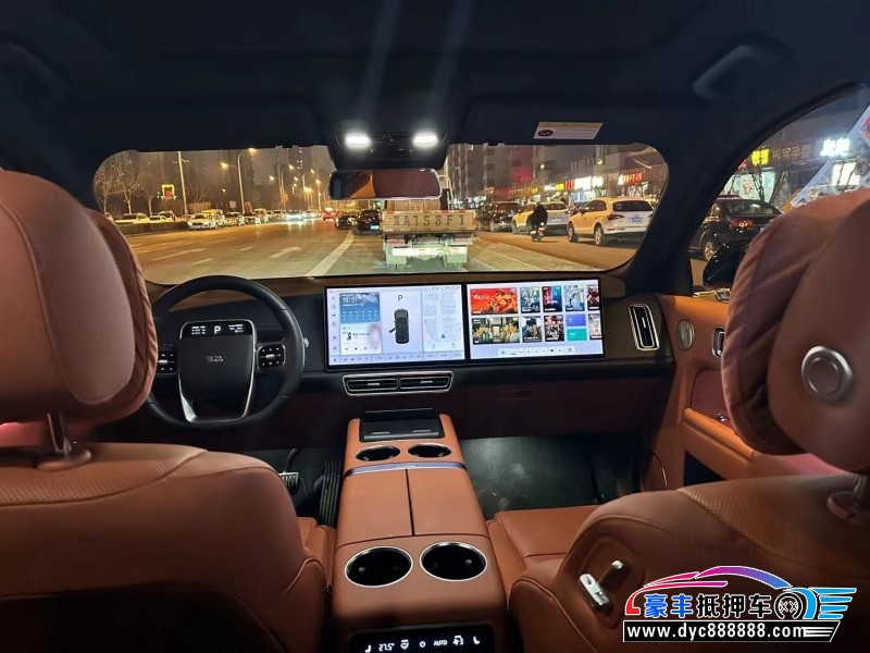 24年理想L8轿车抵押车出售