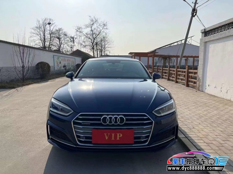18年奥迪A5轿车抵押车出售