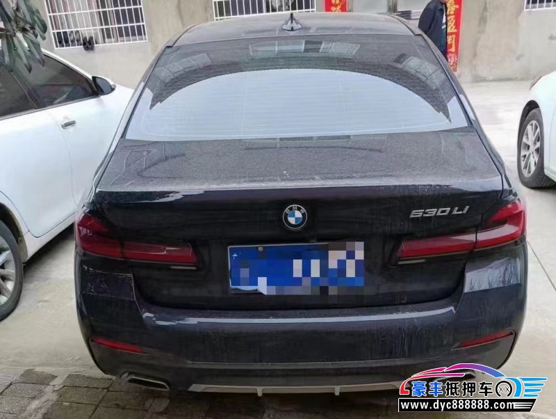 22年宝马5系轿车抵押车出售