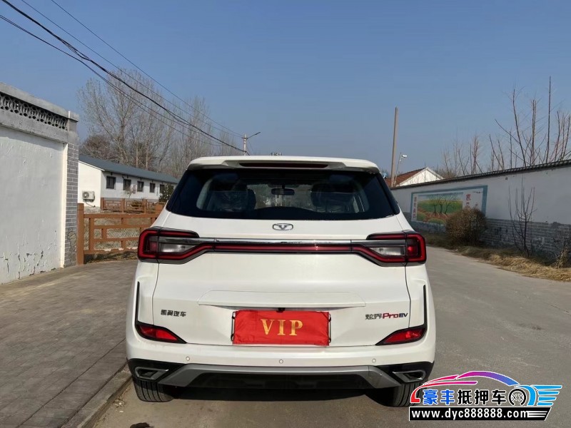 23年凯翼炫界SUV抵押车出售