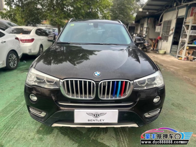 15年宝马X3轿车抵押车出售