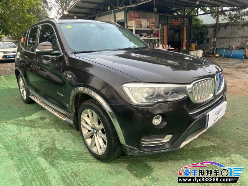 15年宝马X3轿车抵押车出售