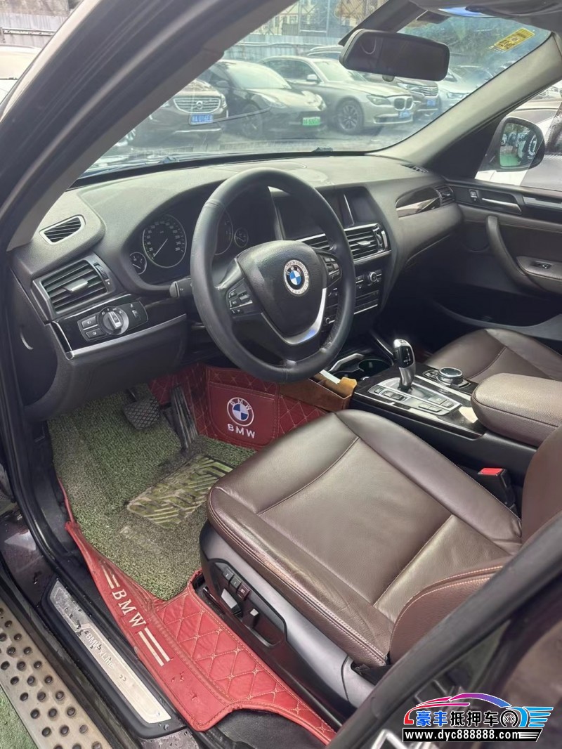 15年宝马X3轿车抵押车出售