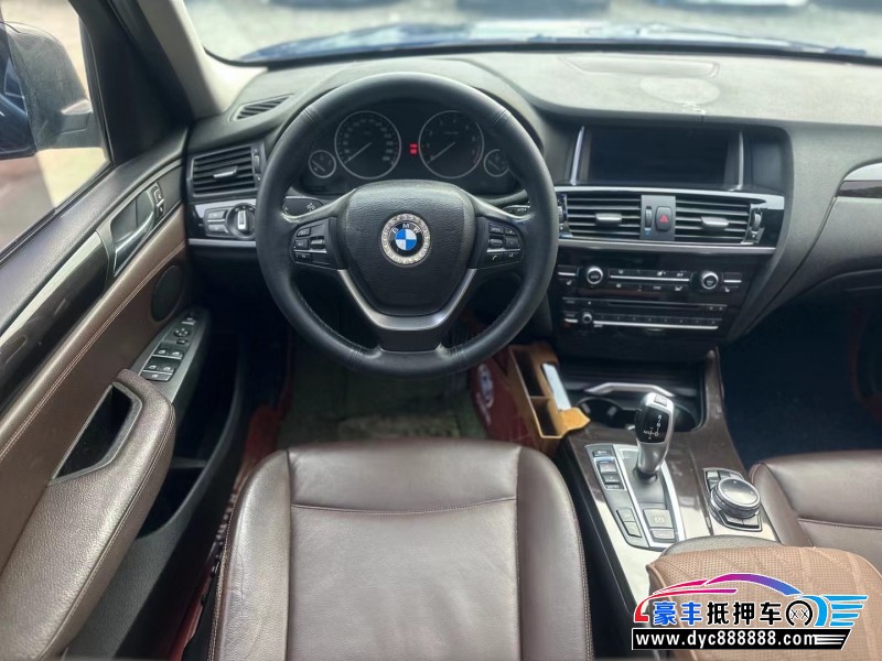 15年宝马X3轿车抵押车出售