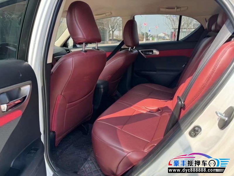 21年雷克萨斯CT轿车抵押车出售