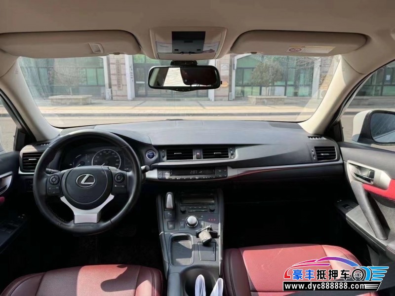 21年雷克萨斯CT轿车抵押车出售