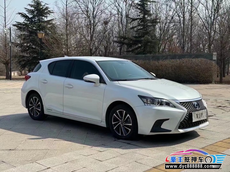 21年雷克萨斯CT轿车抵押车出售