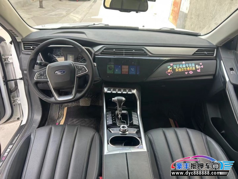 21年福特领界轿车抵押车出售