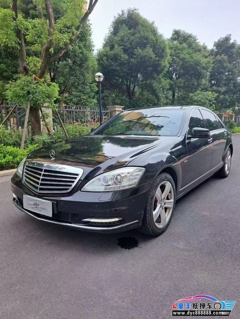12年奔驰S轿车抵押车出售