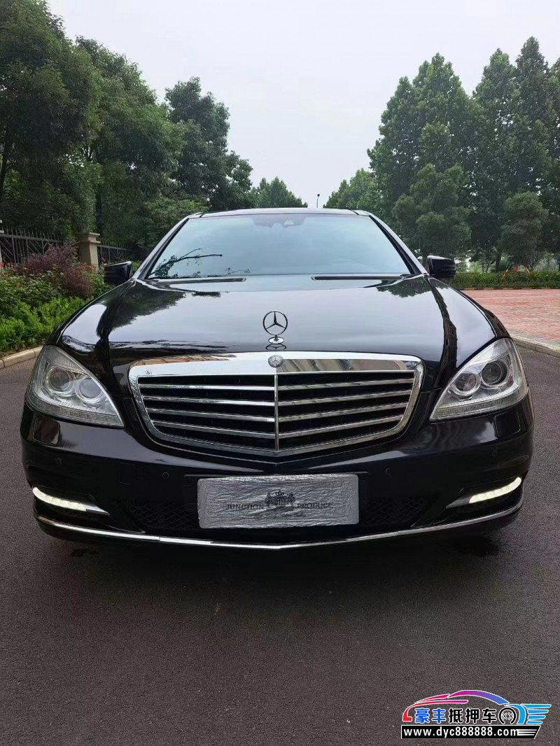 12年奔驰S轿车抵押车出售