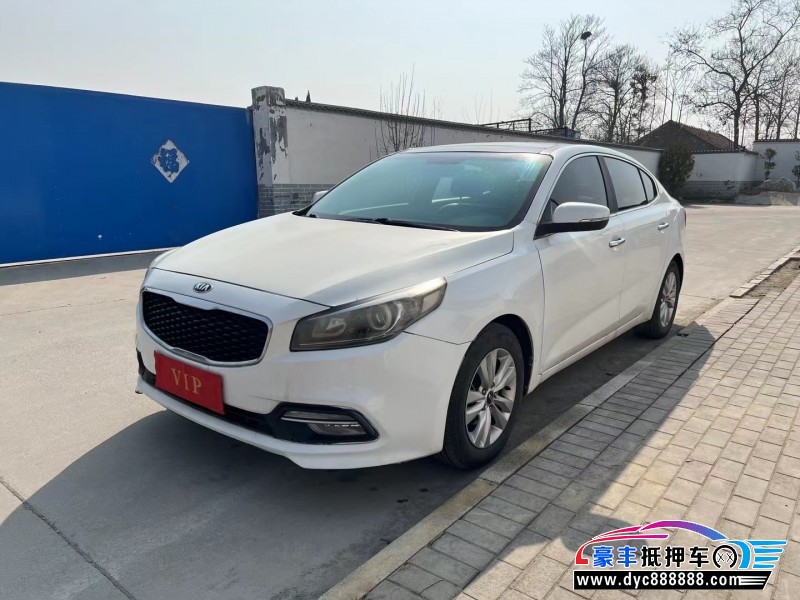 15年起亚K4轿车抵押车出售