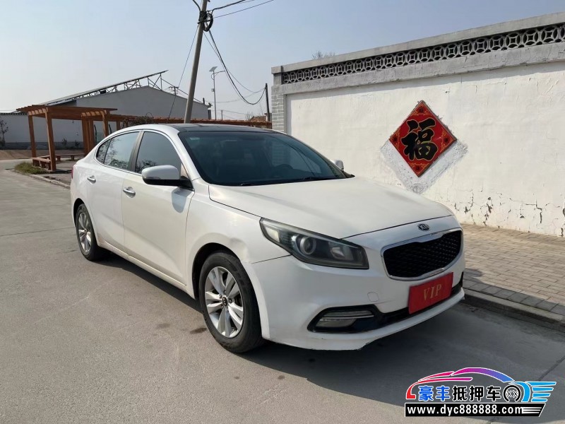 15年起亚K4轿车抵押车出售