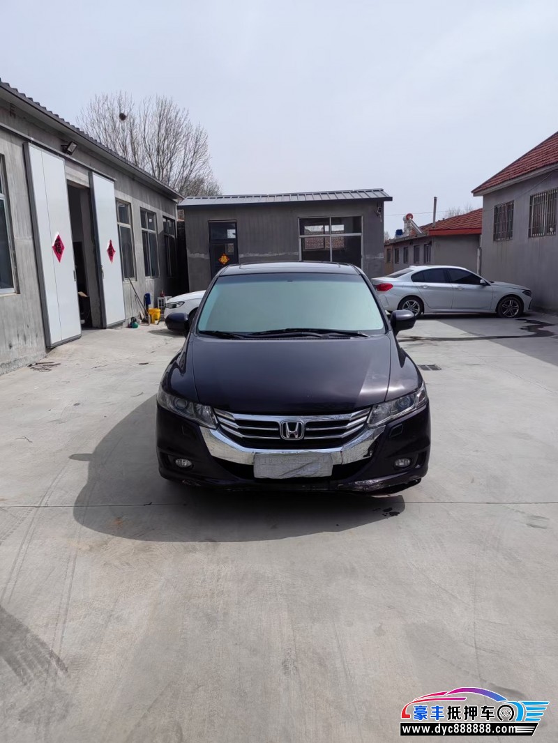 14年本田奥德赛轿车抵押车出售