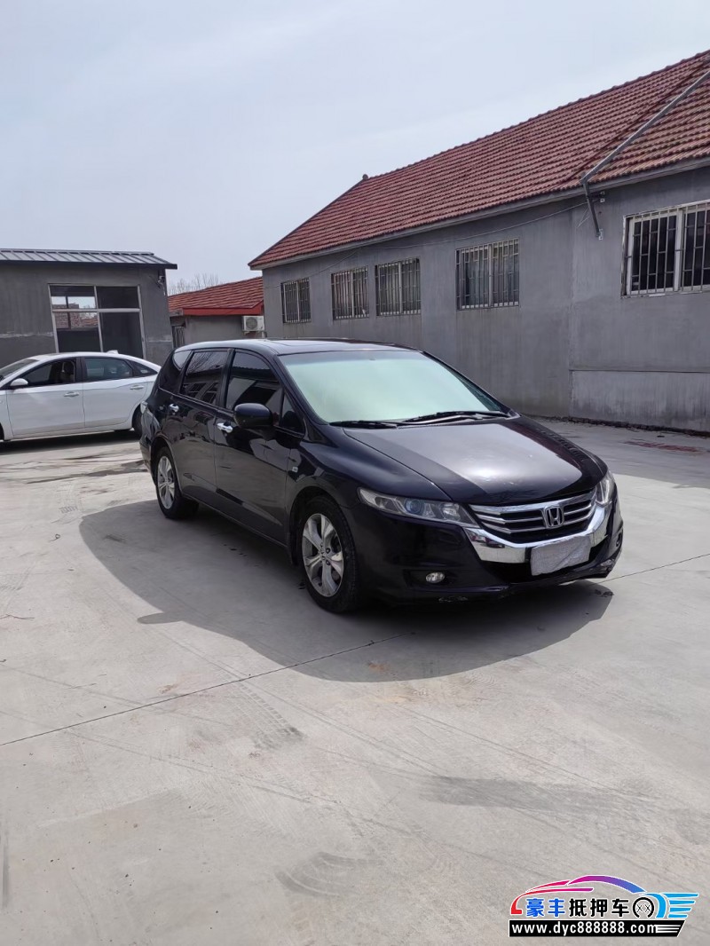 14年本田奥德赛轿车抵押车出售