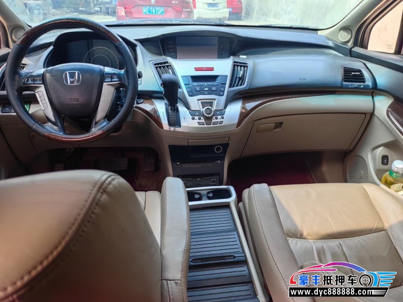 14年本田奥德赛轿车抵押车出售