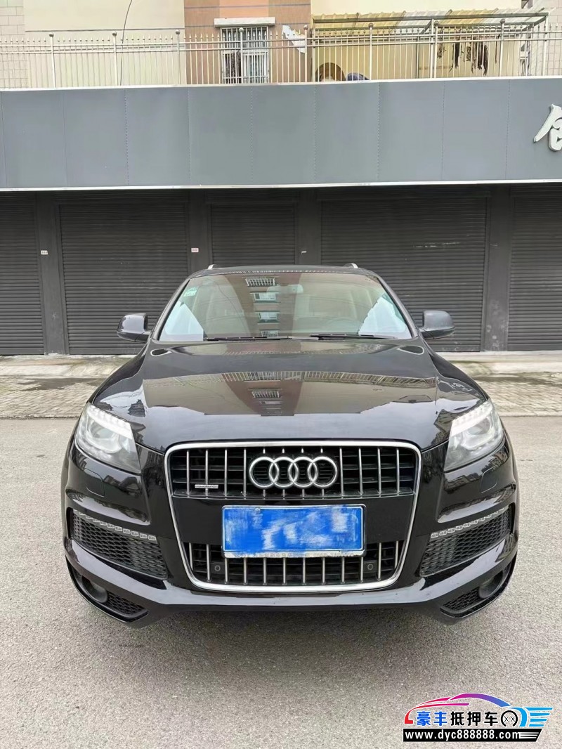 16年奥迪Q7轿车抵押车出售