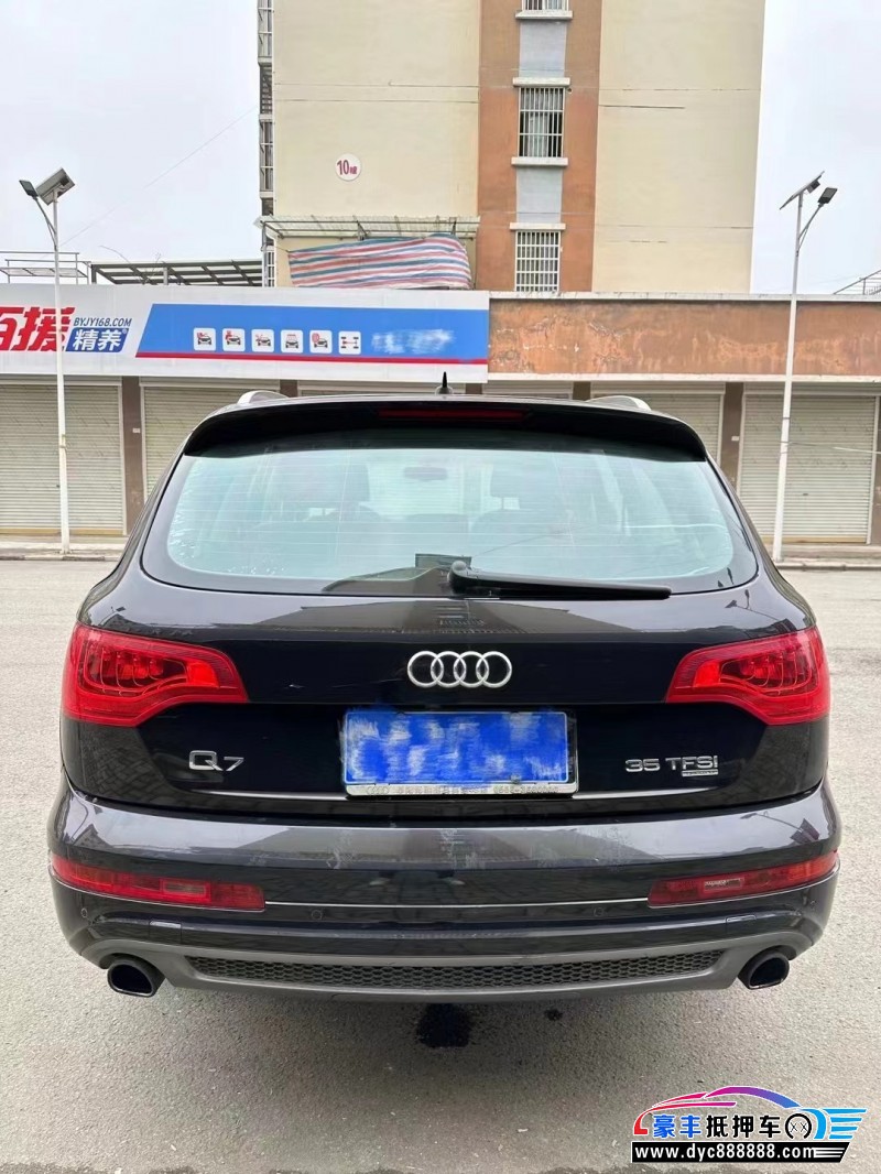 16年奥迪Q7轿车抵押车出售