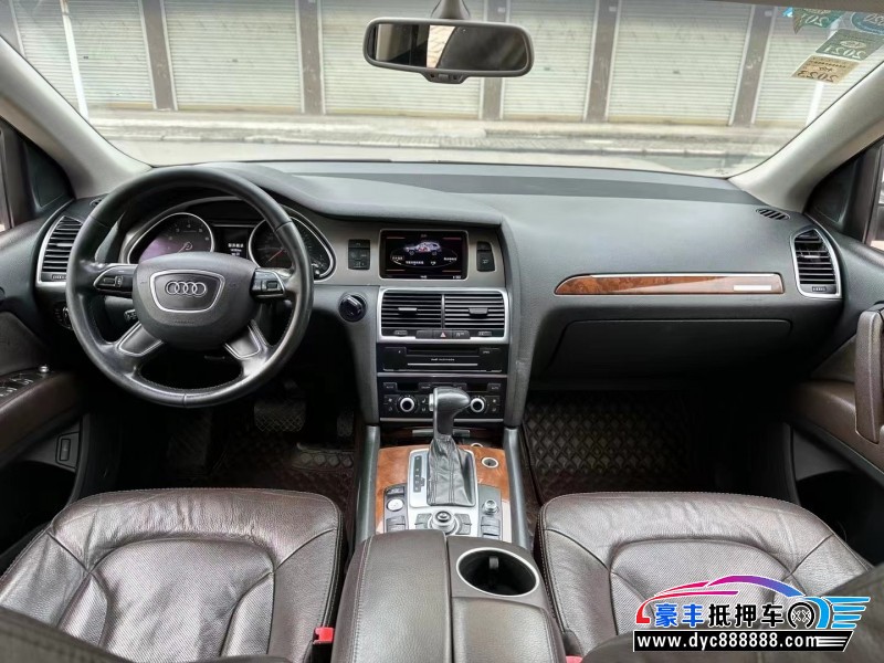 16年奥迪Q7轿车抵押车出售