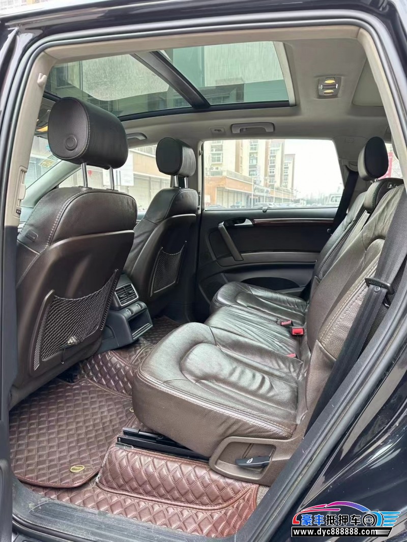 16年奥迪Q7轿车抵押车出售