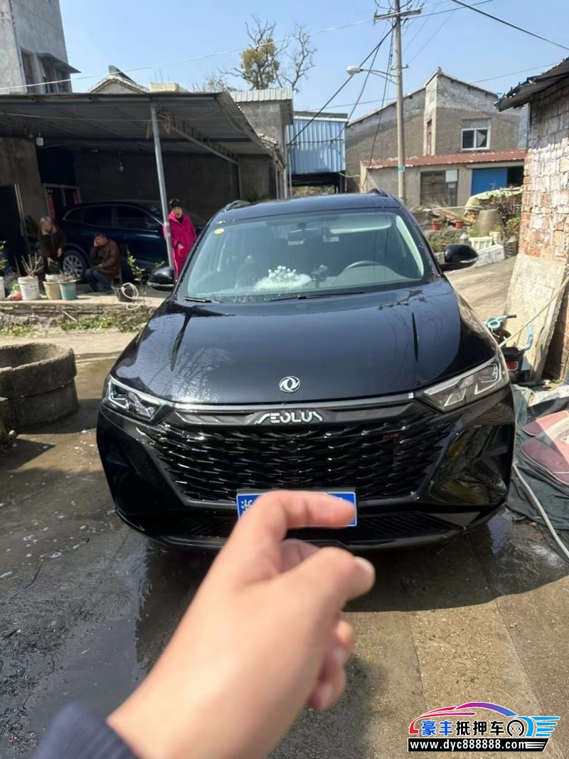 22年东风风神皓极轿车抵押车出售