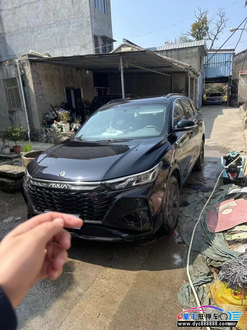 22年东风风神皓极轿车抵押车出售