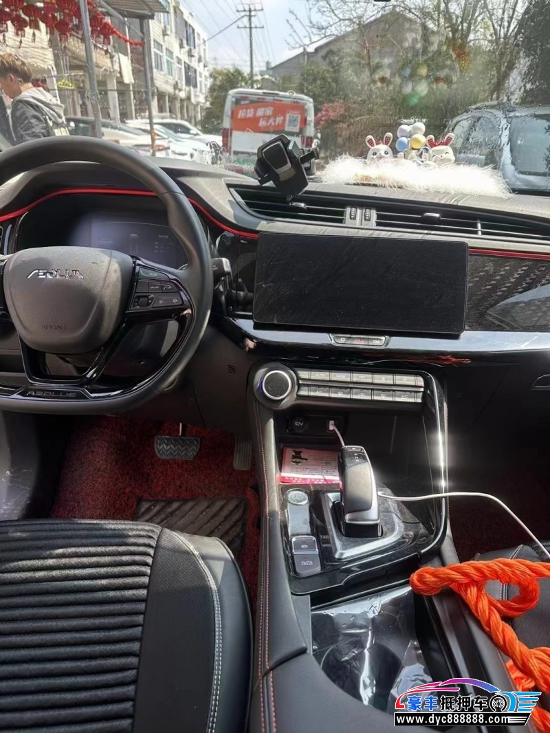 22年东风风神皓极轿车抵押车出售