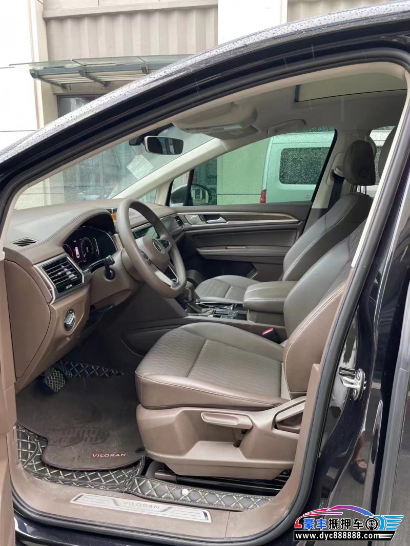 21年大众蔚然轿车抵押车出售