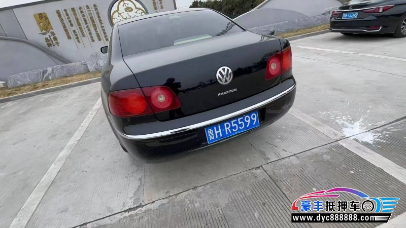 09年大众辉腾轿车抵押车出售