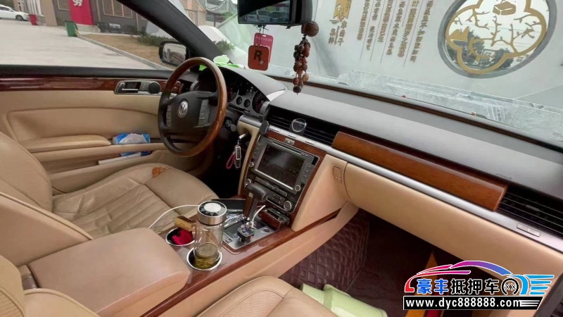 09年大众辉腾轿车抵押车出售