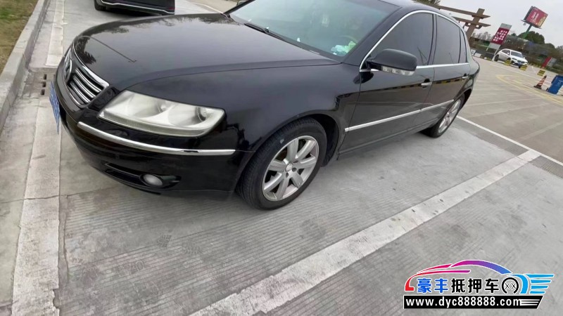 09年大众辉腾轿车抵押车出售