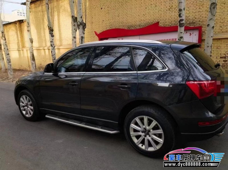 11年奥迪Q5轿车抵押车出售