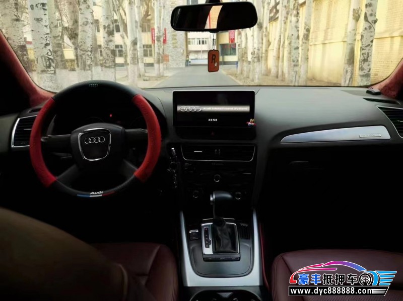11年奥迪Q5轿车抵押车出售